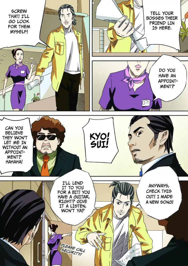 Crazy Papa Chapter 0.1 #4