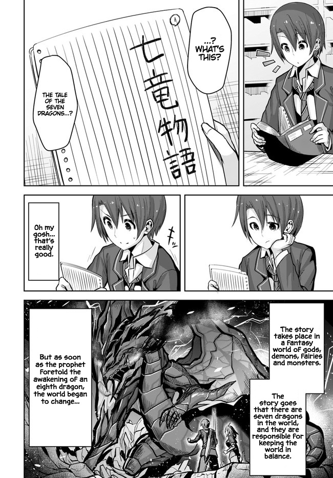 Koukando Ga Mieru You Ni Natta N Da Ga, Heroine Ga Count Stop Shite Iru Ken Chapter 8 #11