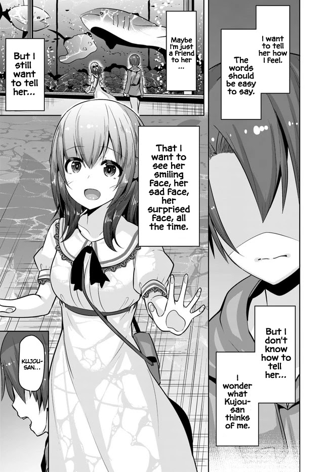 Koukando Ga Mieru You Ni Natta N Da Ga, Heroine Ga Count Stop Shite Iru Ken Chapter 7 #9