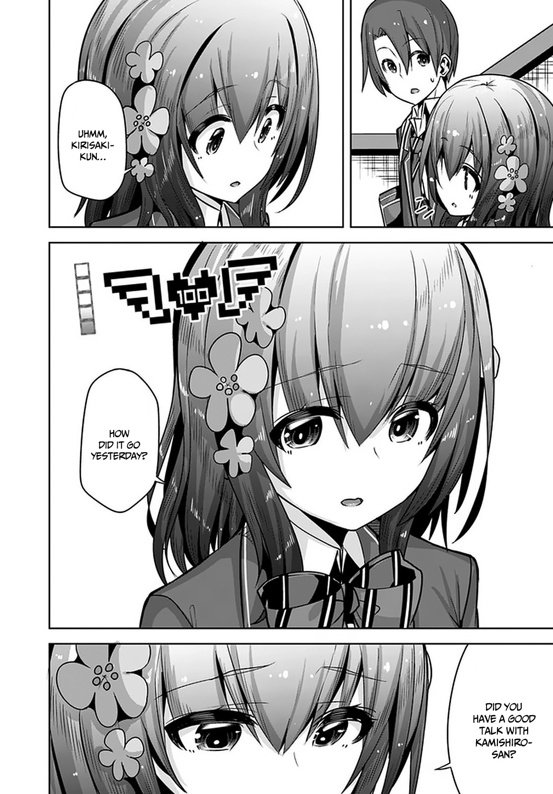 Koukando Ga Mieru You Ni Natta N Da Ga, Heroine Ga Count Stop Shite Iru Ken Chapter 10 #5