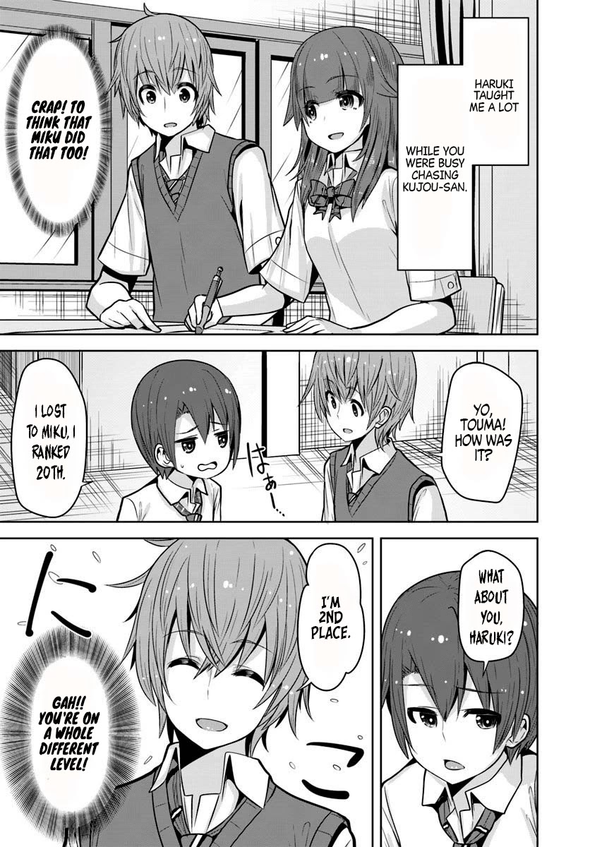 Koukando Ga Mieru You Ni Natta N Da Ga, Heroine Ga Count Stop Shite Iru Ken Chapter 6 #13