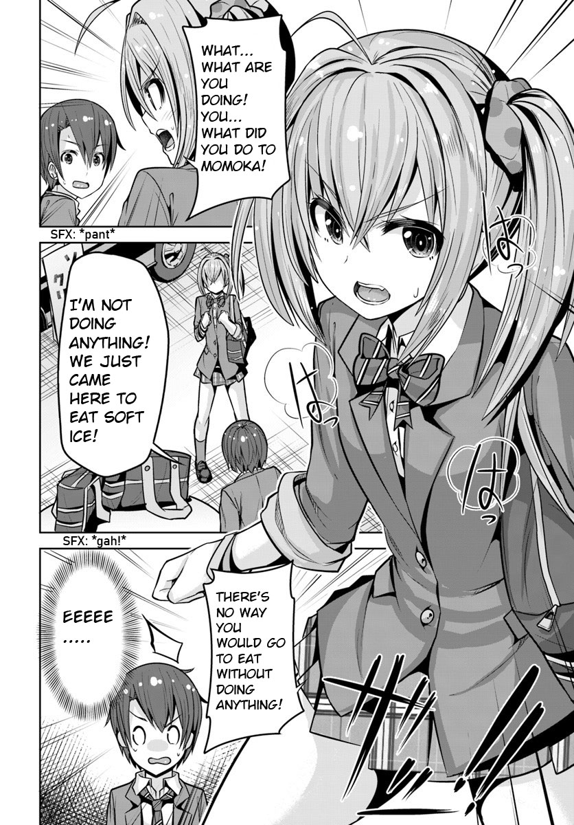 Koukando Ga Mieru You Ni Natta N Da Ga, Heroine Ga Count Stop Shite Iru Ken Chapter 3 #15