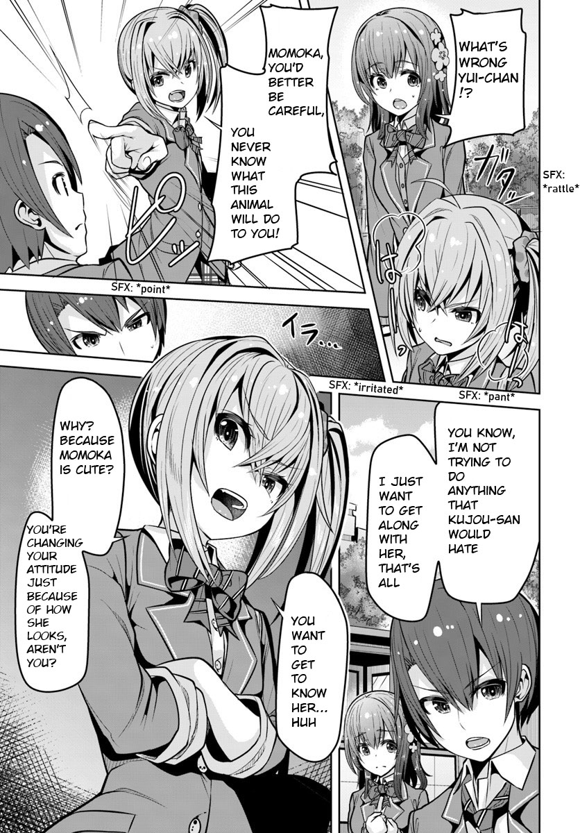 Koukando Ga Mieru You Ni Natta N Da Ga, Heroine Ga Count Stop Shite Iru Ken Chapter 3 #16