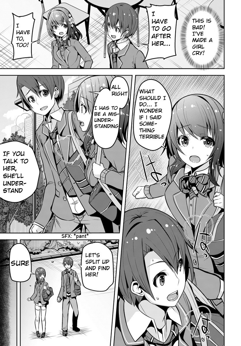 Koukando Ga Mieru You Ni Natta N Da Ga, Heroine Ga Count Stop Shite Iru Ken Chapter 3 #18