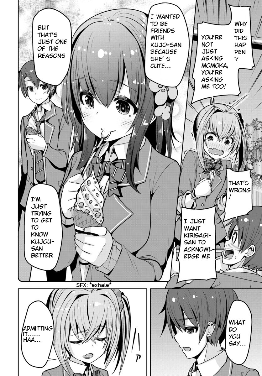 Koukando Ga Mieru You Ni Natta N Da Ga, Heroine Ga Count Stop Shite Iru Ken Chapter 3 #21