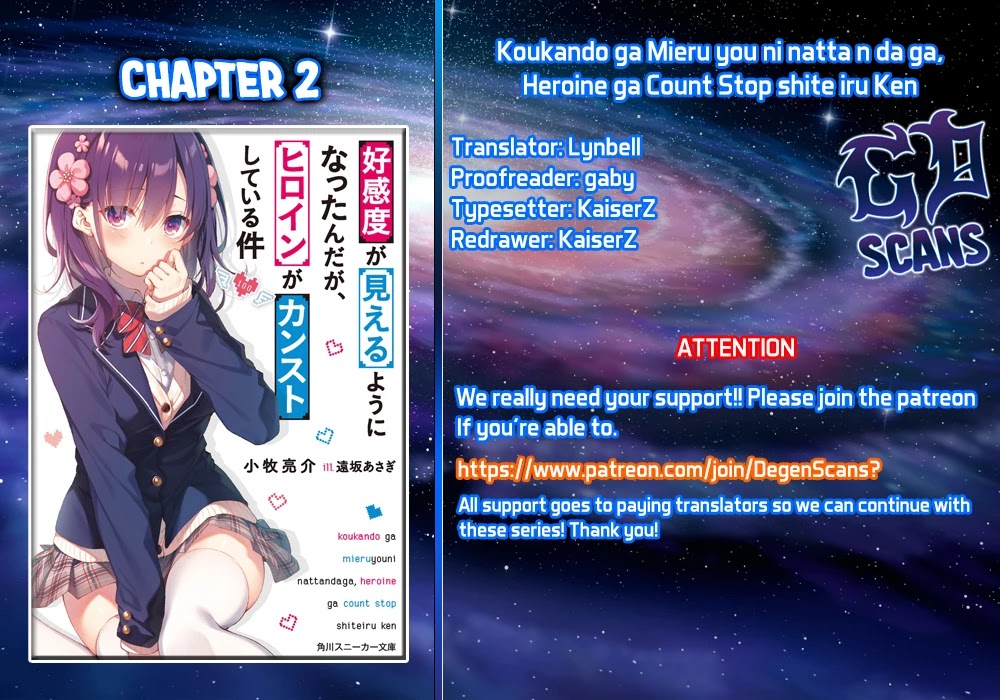 Koukando Ga Mieru You Ni Natta N Da Ga, Heroine Ga Count Stop Shite Iru Ken Chapter 2 #1