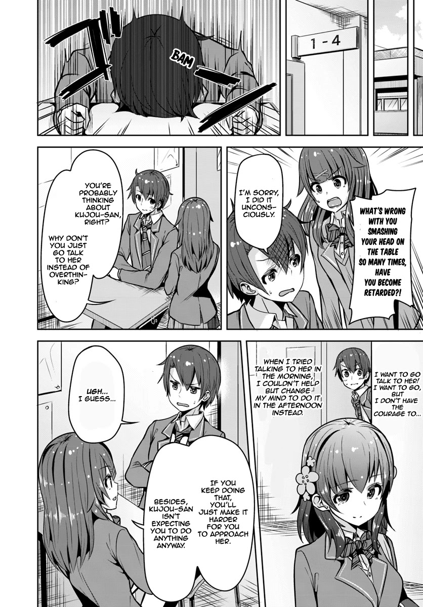 Koukando Ga Mieru You Ni Natta N Da Ga, Heroine Ga Count Stop Shite Iru Ken Chapter 2 #11