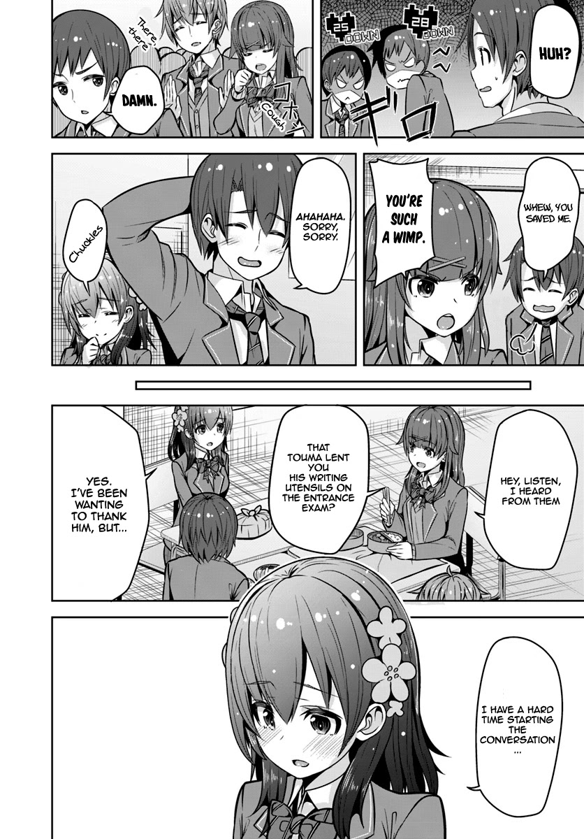 Koukando Ga Mieru You Ni Natta N Da Ga, Heroine Ga Count Stop Shite Iru Ken Chapter 2 #27