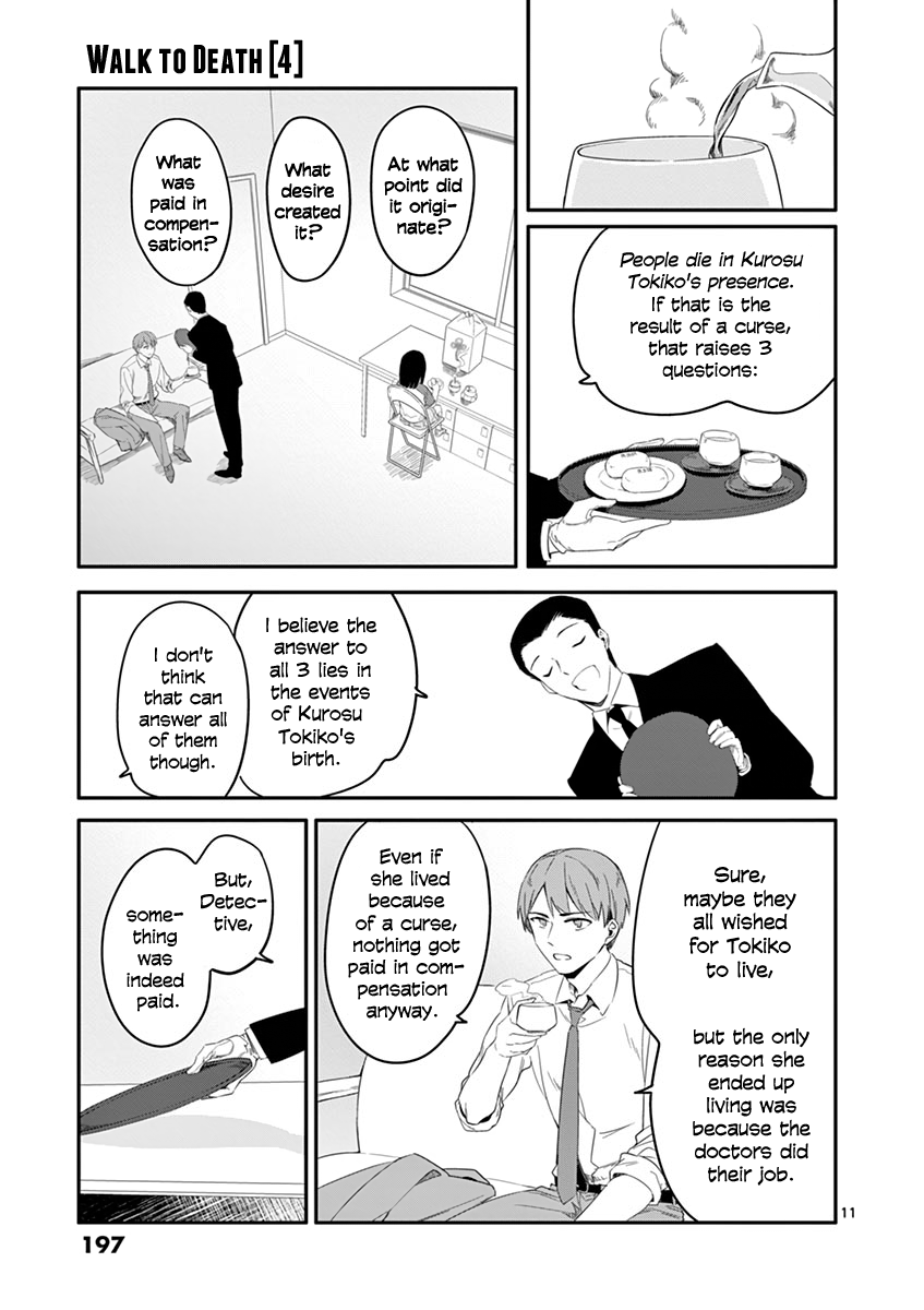 Shi Ni Aruki Chapter 34 #10