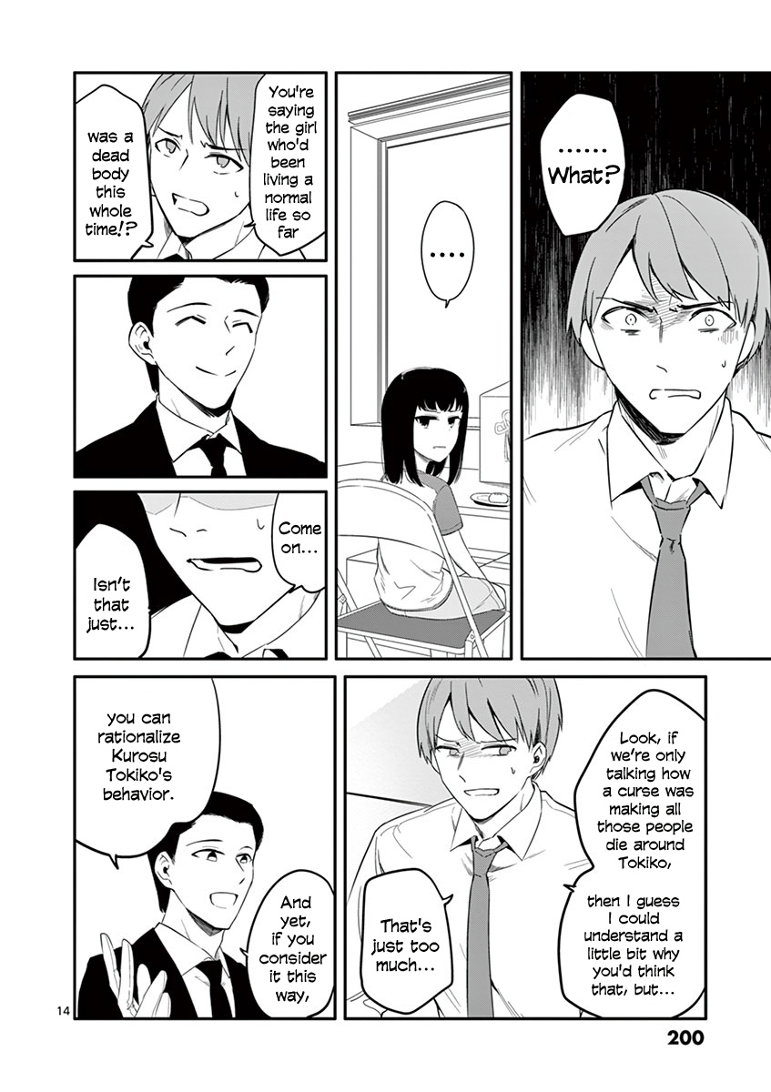 Shi Ni Aruki Chapter 34 #13