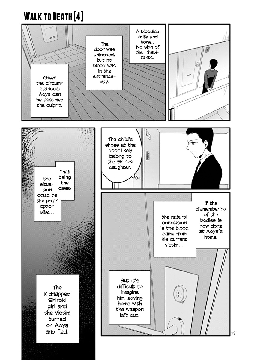 Shi Ni Aruki Chapter 27 #13