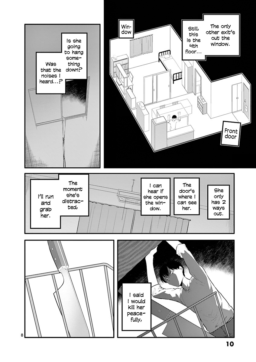 Shi Ni Aruki Chapter 25 #11