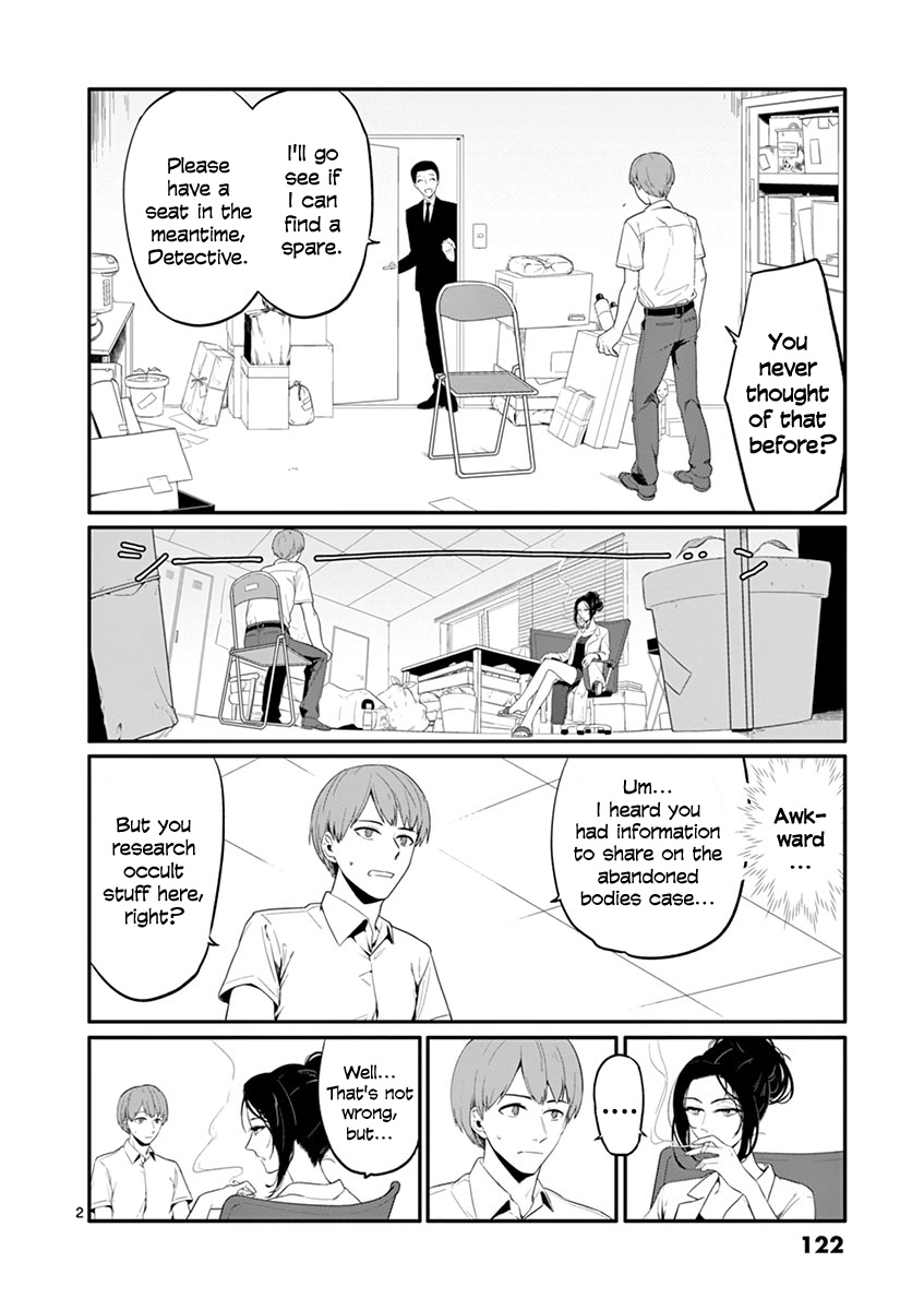 Shi Ni Aruki Chapter 21 #2