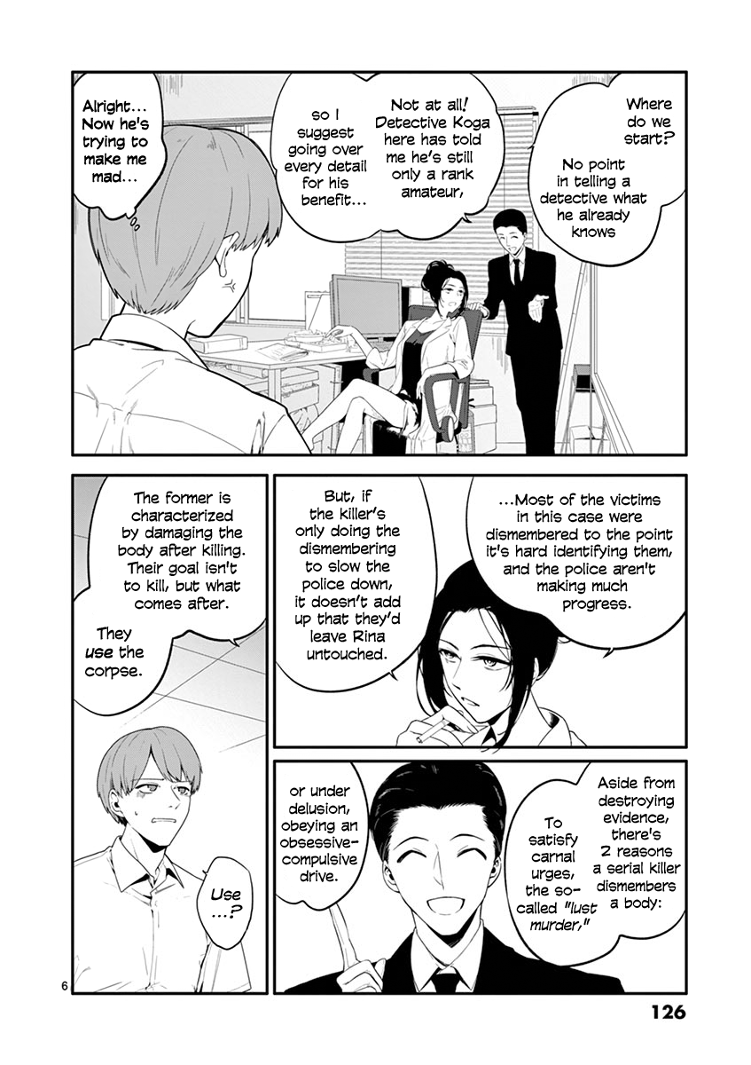 Shi Ni Aruki Chapter 21 #6