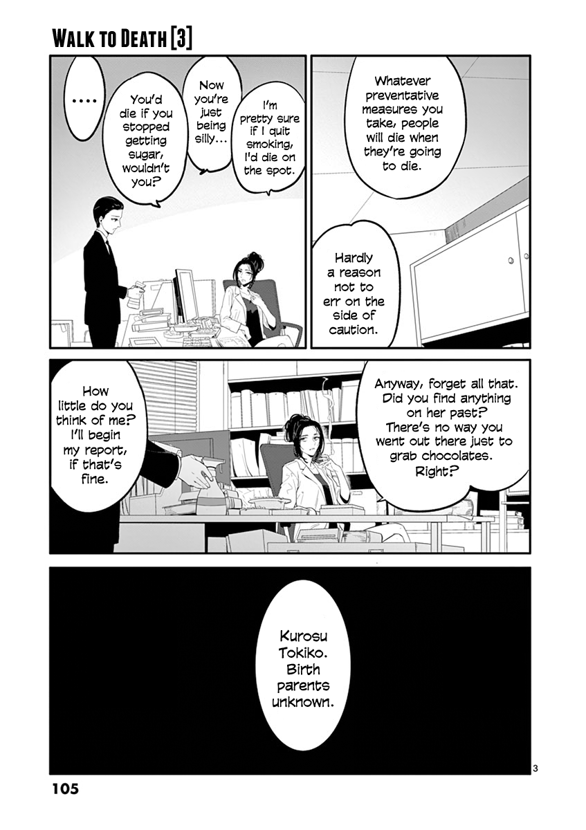 Shi Ni Aruki Chapter 20 #3