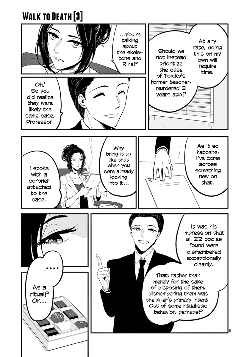 Shi Ni Aruki Chapter 20 #5