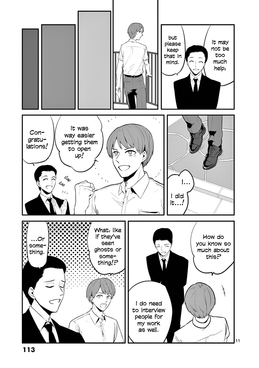 Shi Ni Aruki Chapter 20 #11