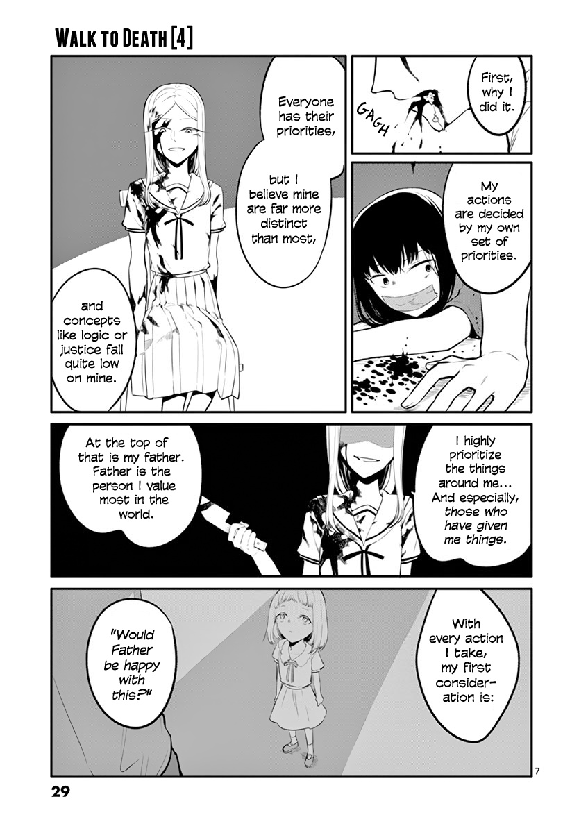 Shi Ni Aruki Chapter 26 #7