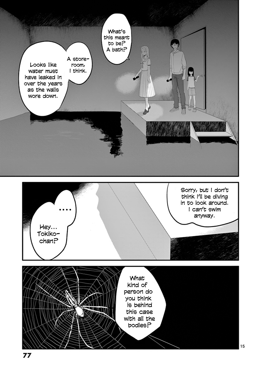 Shi Ni Aruki Chapter 18 #15