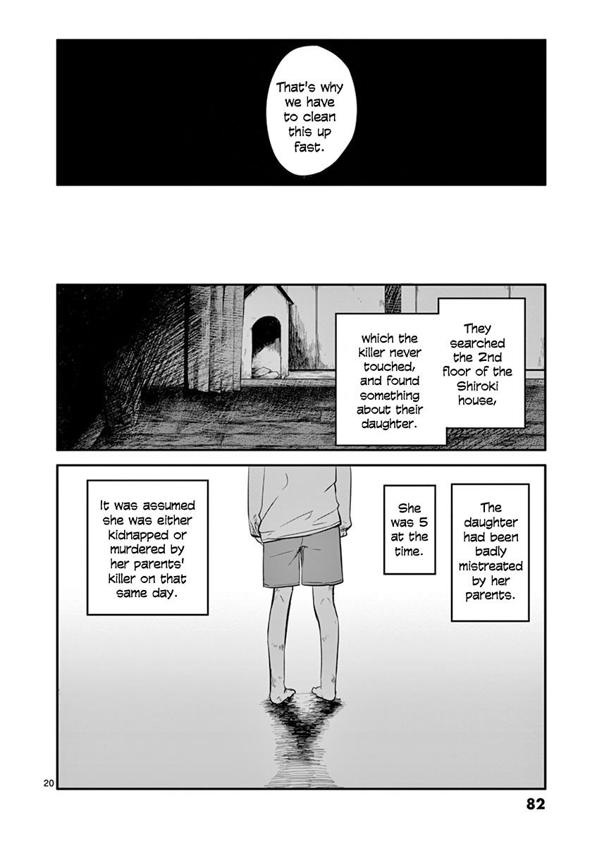 Shi Ni Aruki Chapter 18 #20