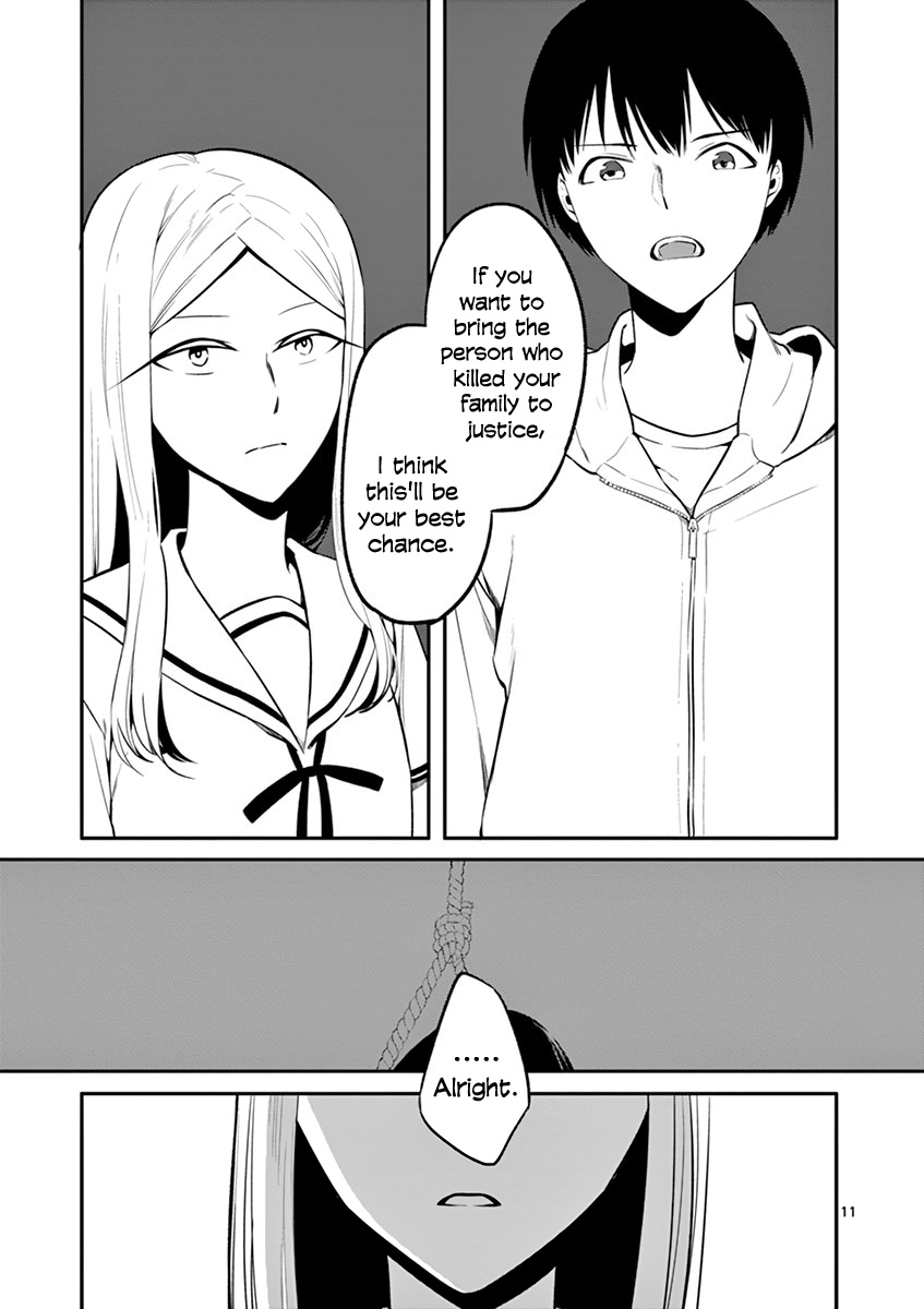 Shi Ni Aruki Chapter 17 #11