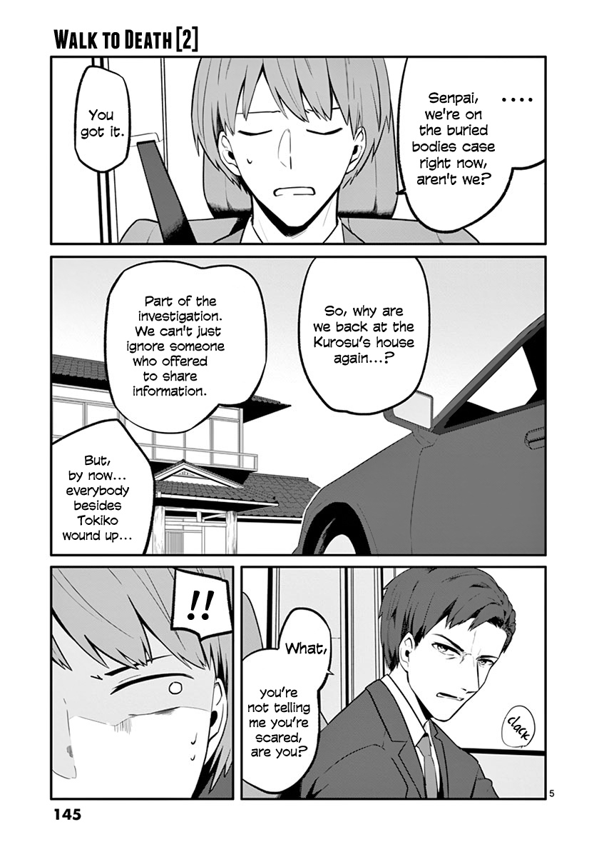 Shi Ni Aruki Chapter 14 #5