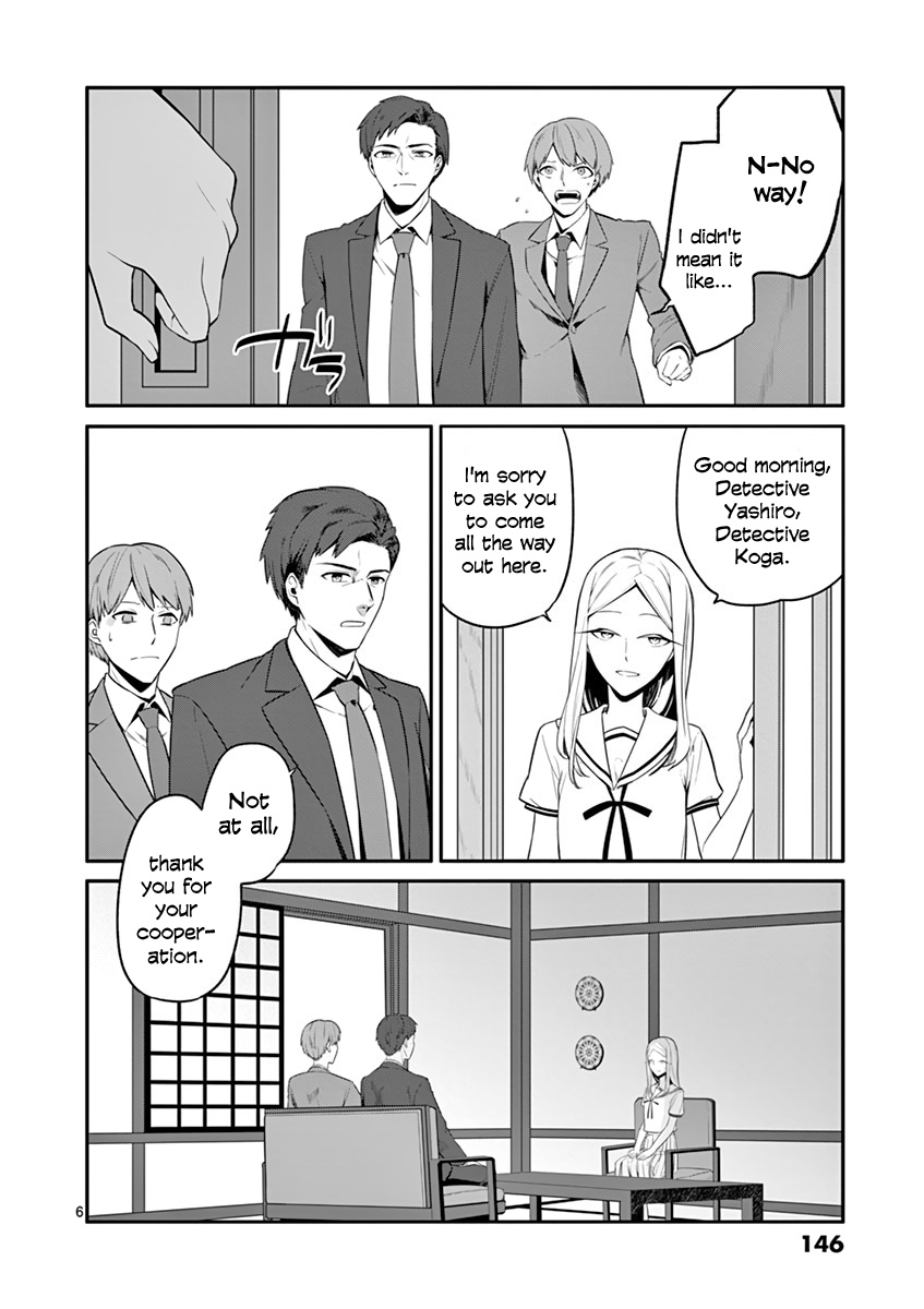 Shi Ni Aruki Chapter 14 #6