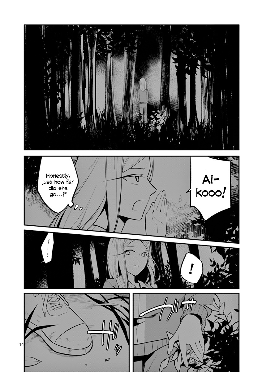 Shi Ni Aruki Chapter 14 #14