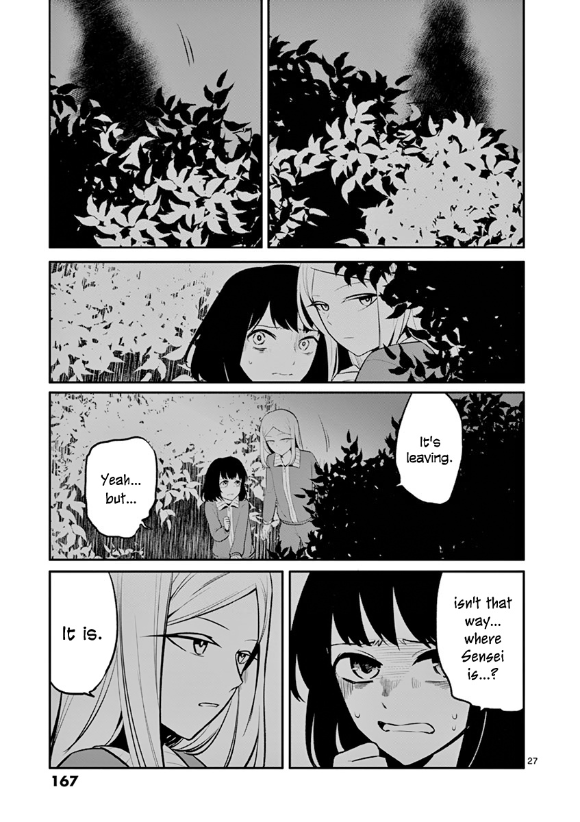 Shi Ni Aruki Chapter 14 #27