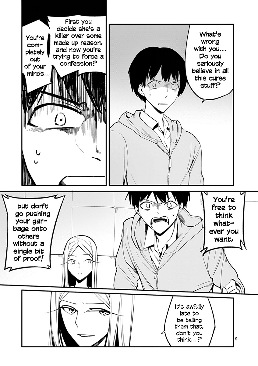 Shi Ni Aruki Chapter 12 #9