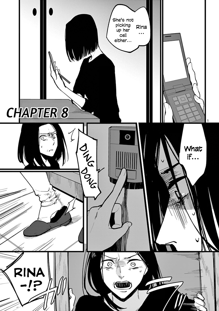 Shi Ni Aruki Chapter 8 #1