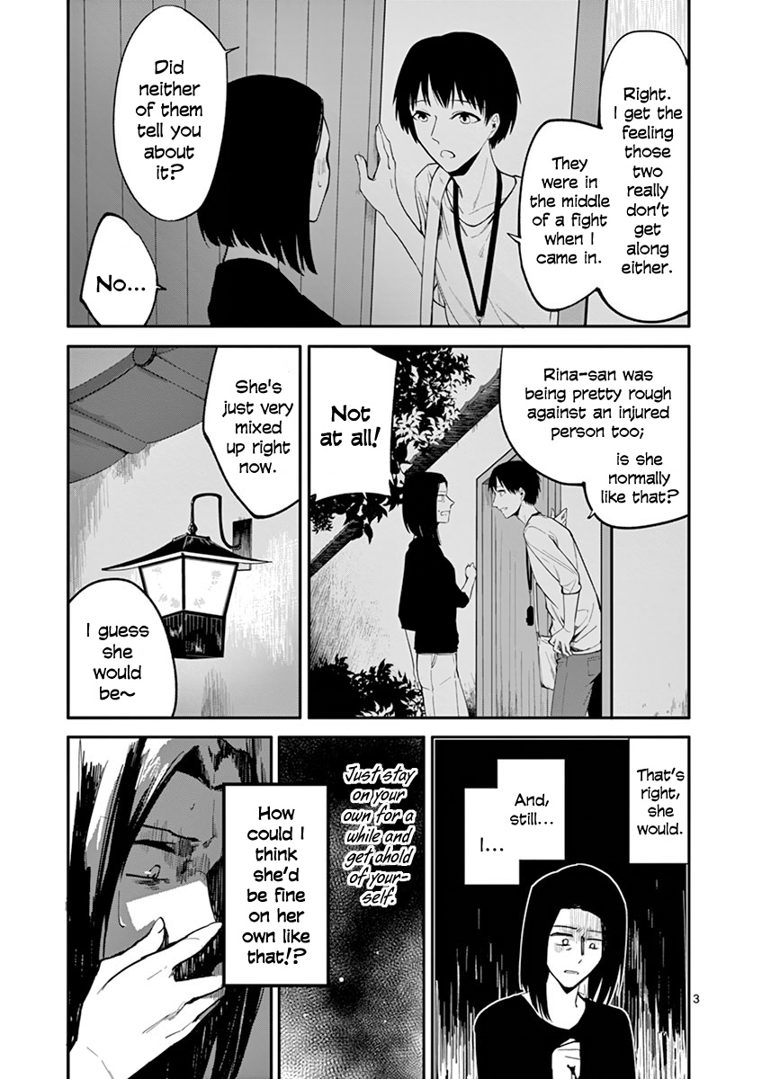 Shi Ni Aruki Chapter 8 #3