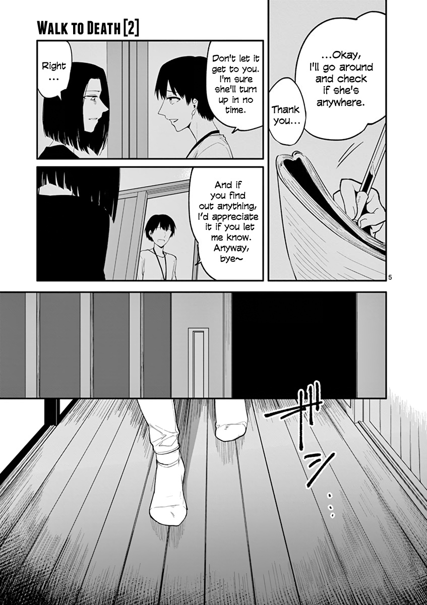 Shi Ni Aruki Chapter 8 #5