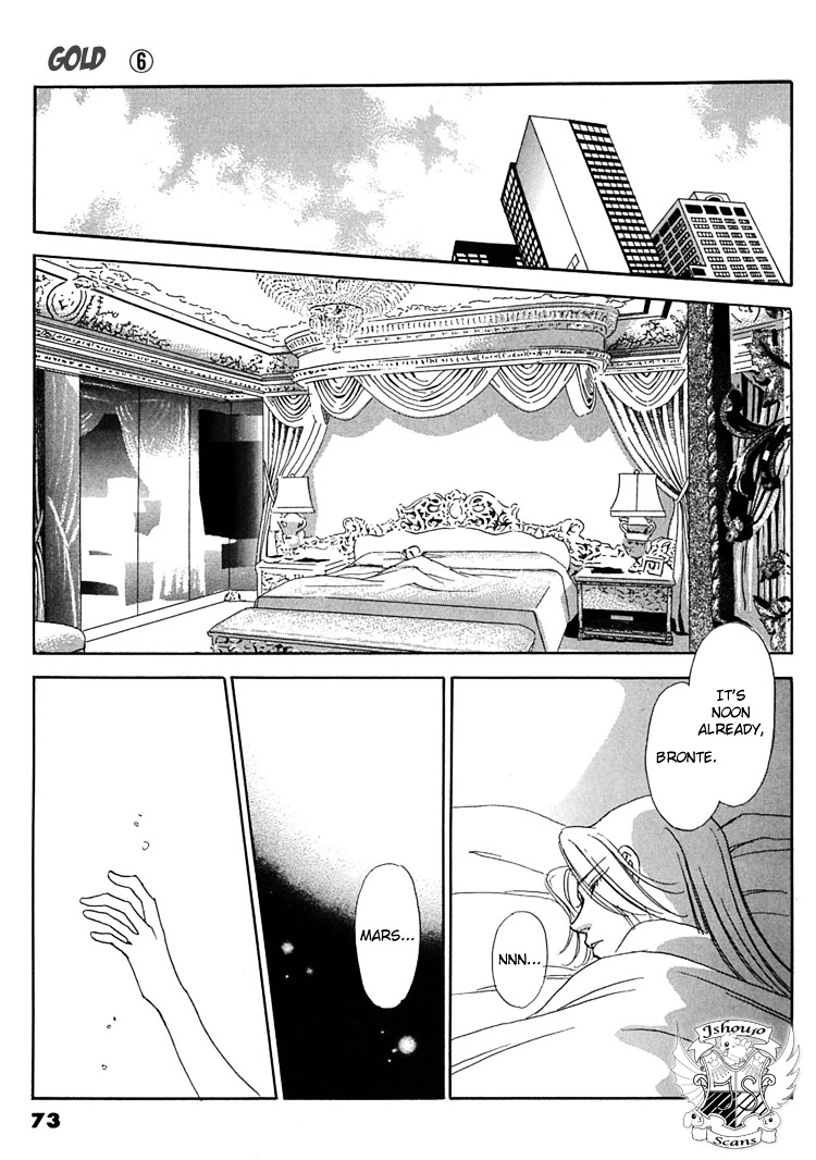 Gold (Fujita Kazuko) Chapter 36 #18