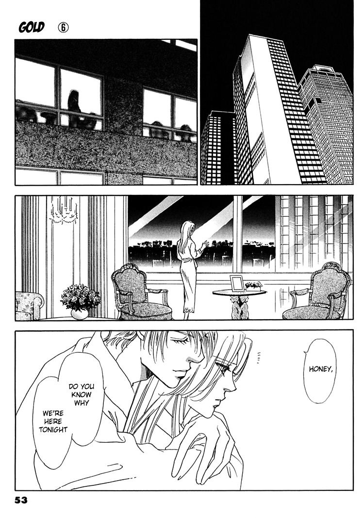 Gold (Fujita Kazuko) Chapter 35 #17