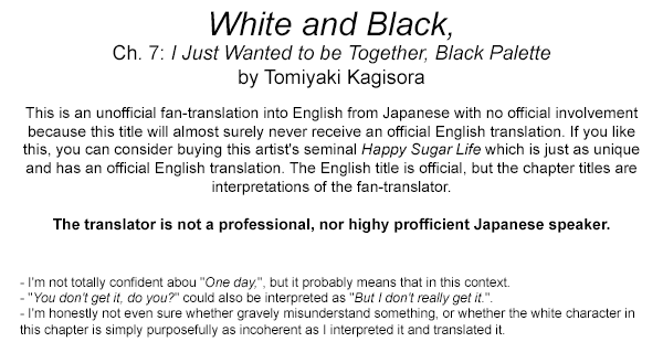 White And Black, Tomiyaki Kagisora's Early Works Chapter 7 #30