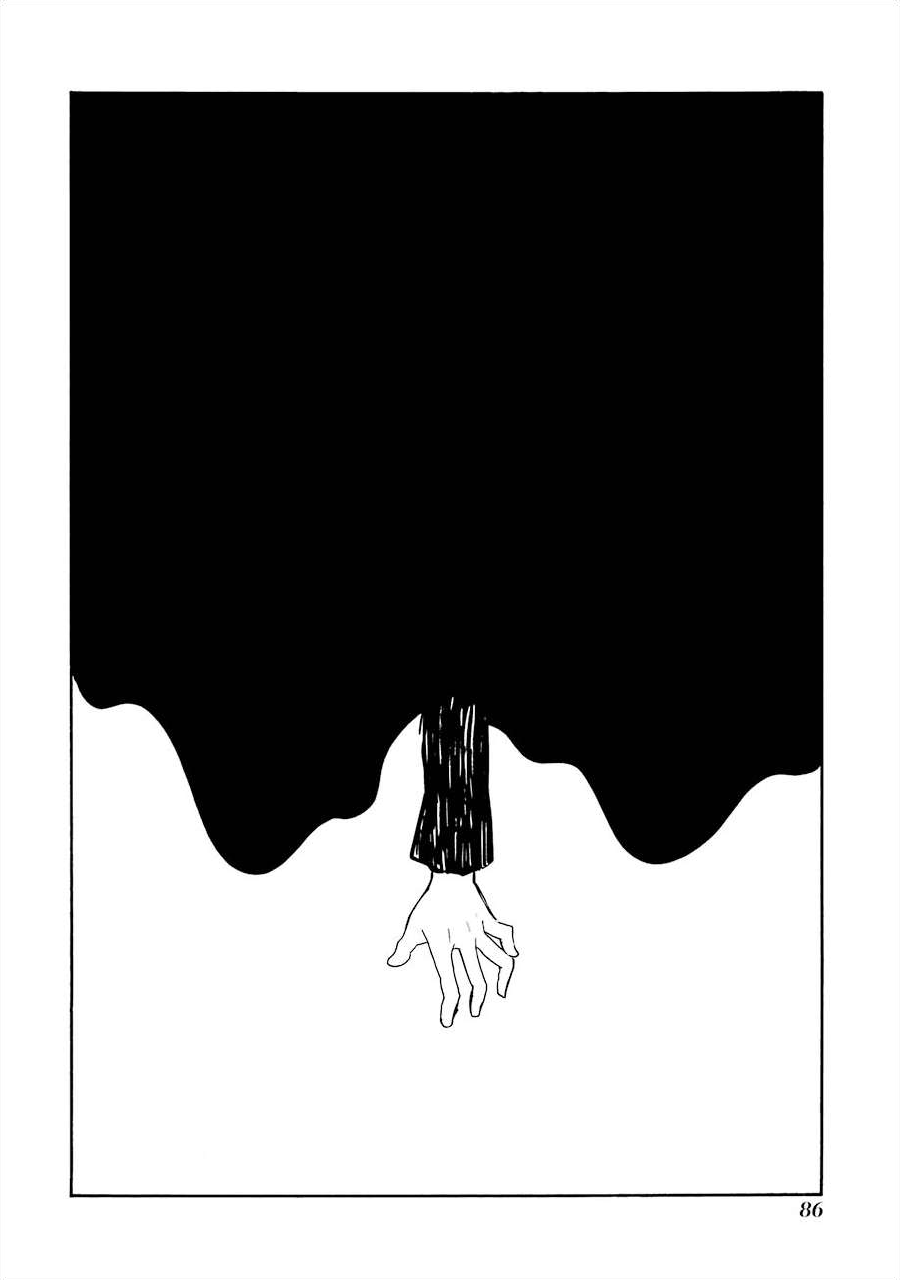 White And Black, Tomiyaki Kagisora's Early Works Chapter 6 #10