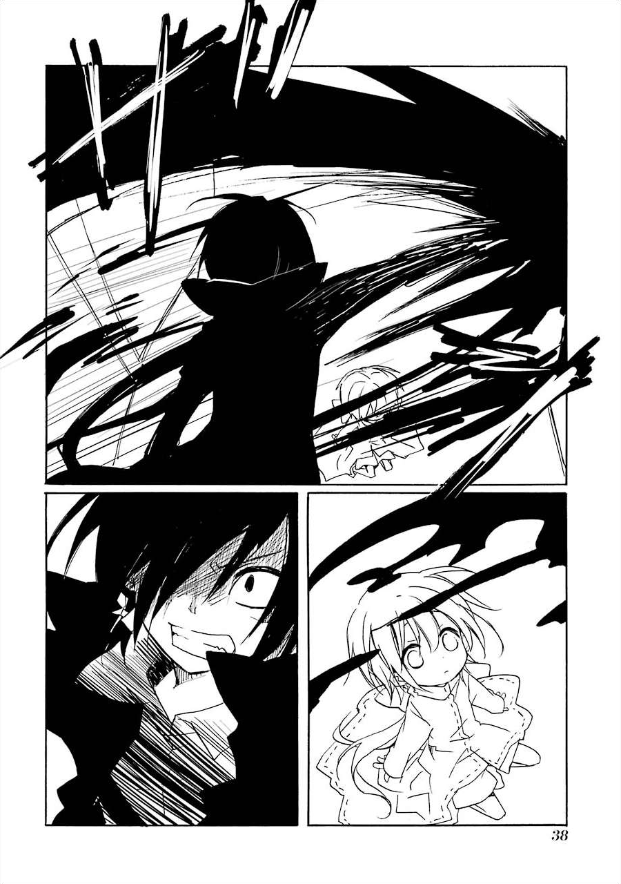 White And Black, Tomiyaki Kagisora's Early Works Chapter 2 #13