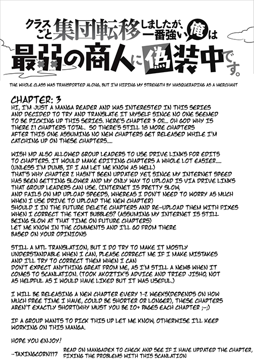 Class-Goto Shuudan Teni Shimashita Ga, Ichiban Tsuyoi Ore Wa Saijaku No Shounin Ni Gisouchuu Chapter 3 #1