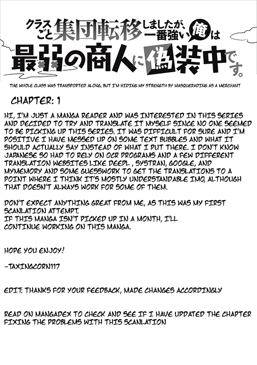 Class-Goto Shuudan Teni Shimashita Ga, Ichiban Tsuyoi Ore Wa Saijaku No Shounin Ni Gisouchuu Chapter 1 #1