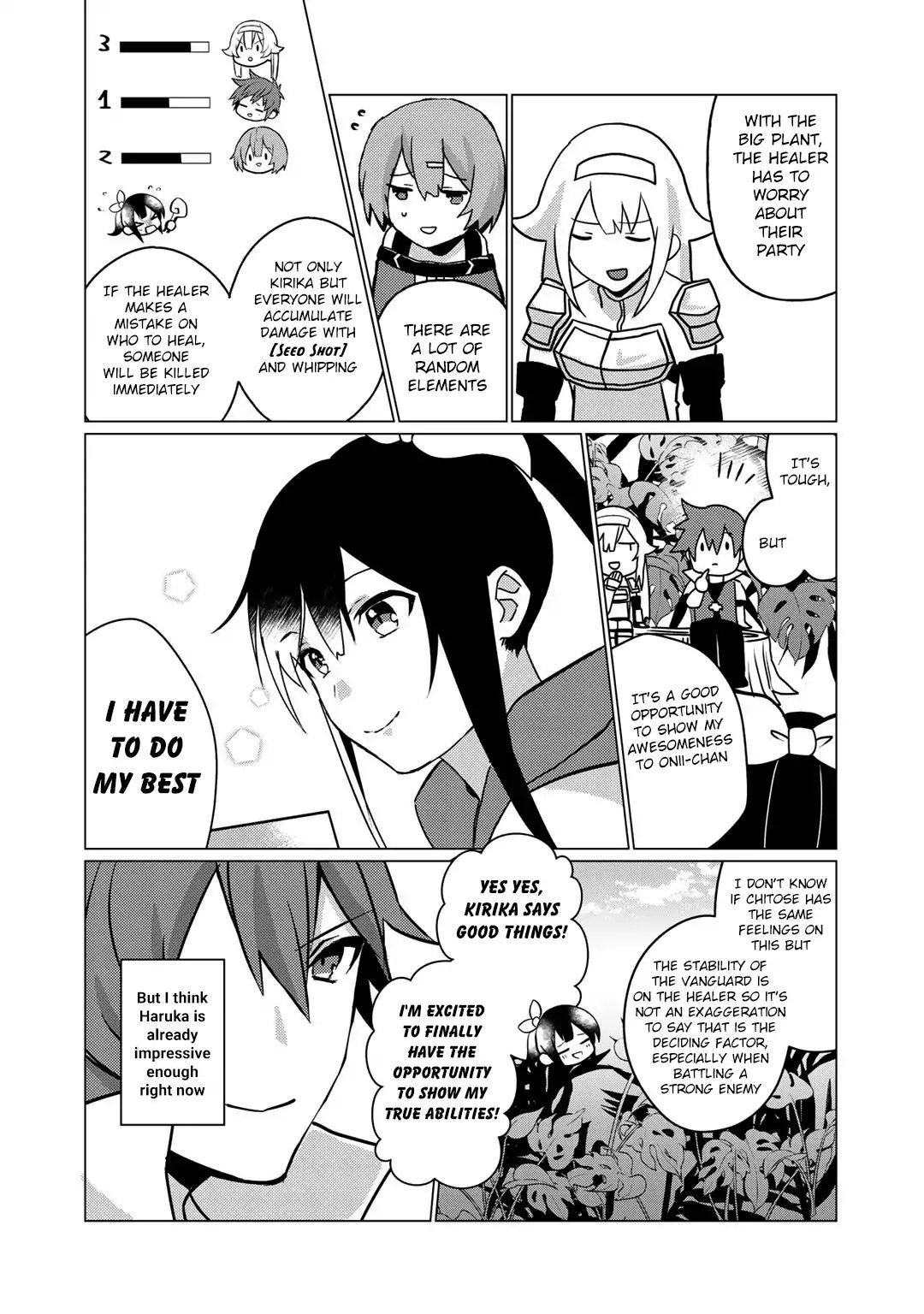 Hai Gamer Na Imouto To Hajimeru Vrmmo Seikatsu Chapter 5 #9