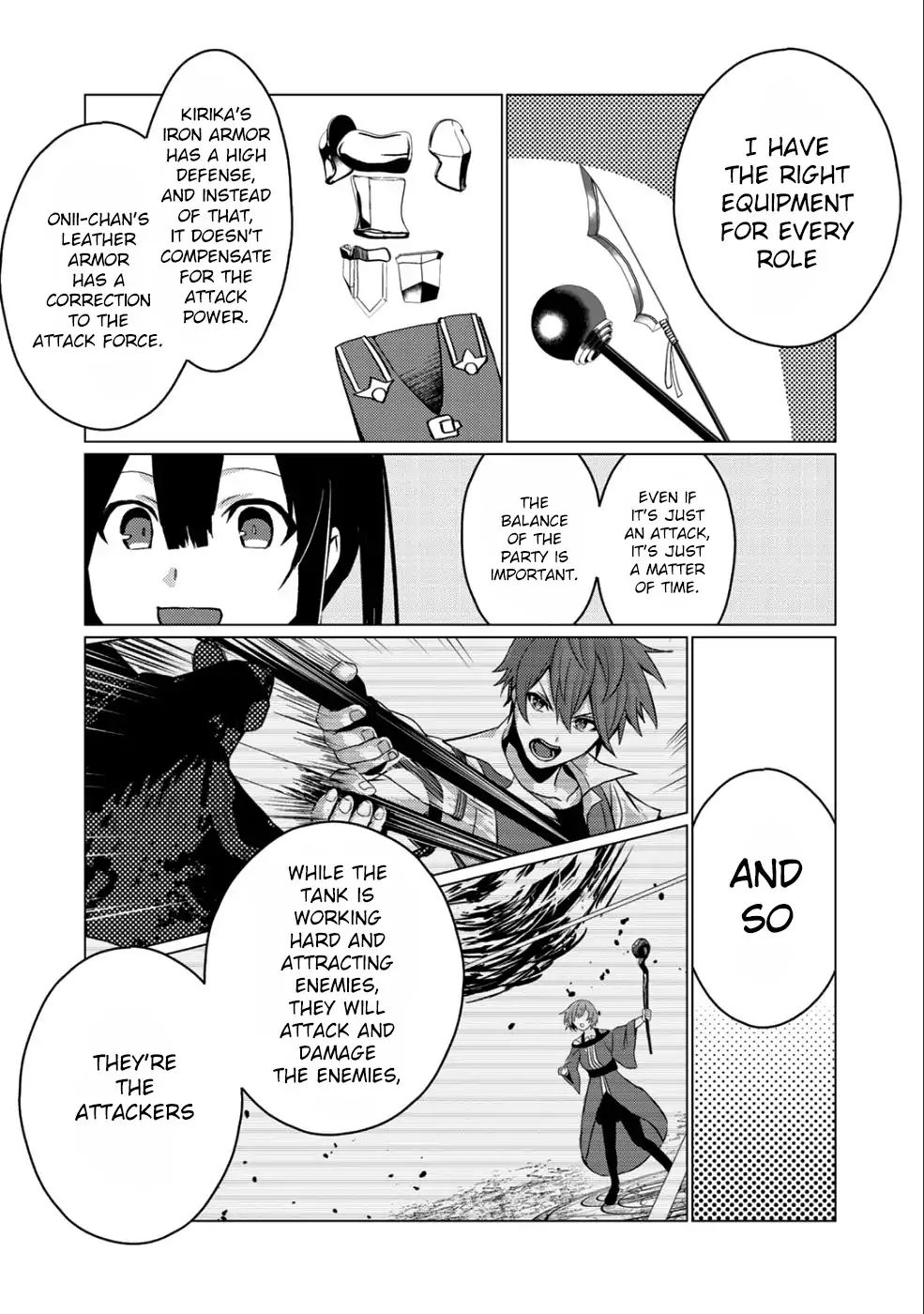 Hai Gamer Na Imouto To Hajimeru Vrmmo Seikatsu Chapter 4 #3