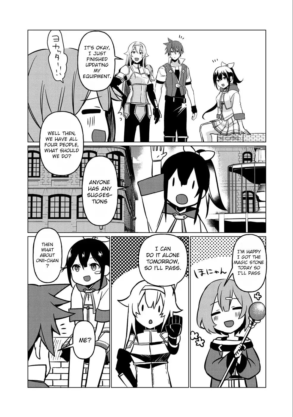 Hai Gamer Na Imouto To Hajimeru Vrmmo Seikatsu Chapter 4 #8