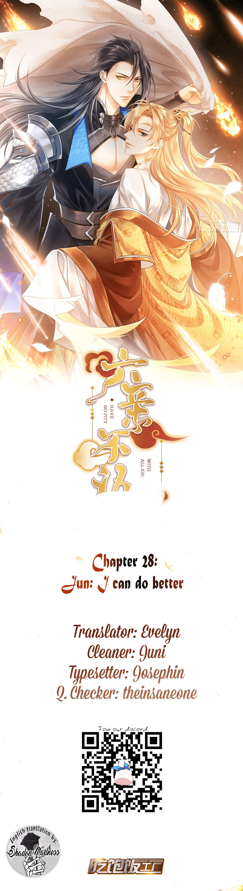 With All Kins, Have No Pity Chapter 28 #1