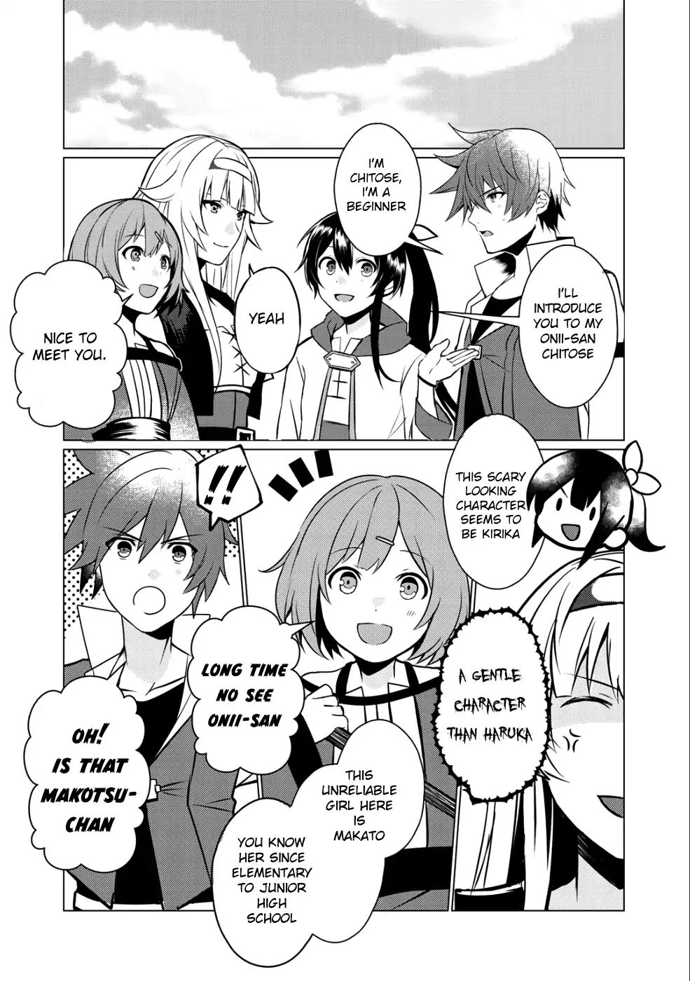 Hai Gamer Na Imouto To Hajimeru Vrmmo Seikatsu Chapter 1 #16