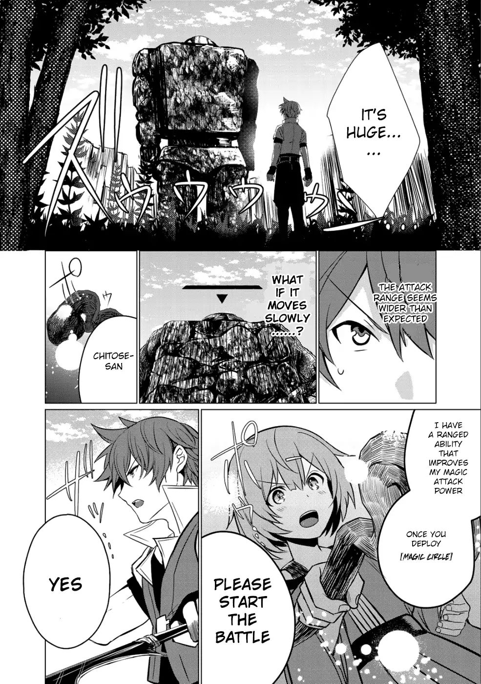 Hai Gamer Na Imouto To Hajimeru Vrmmo Seikatsu Chapter 2 #10