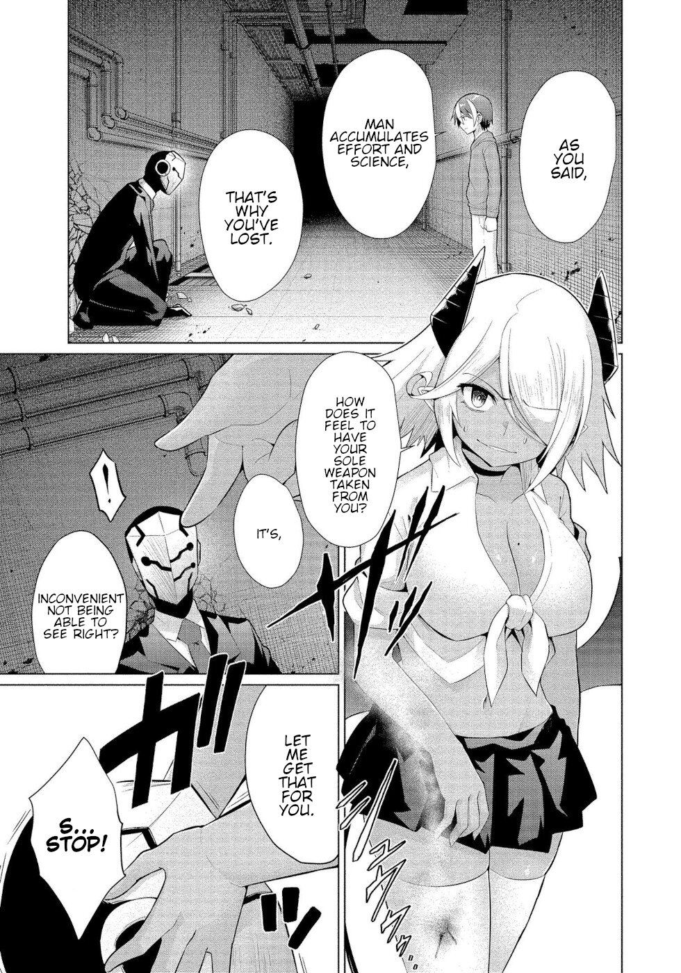 I Was Rejected By The Succubus President Chapter 15 #17