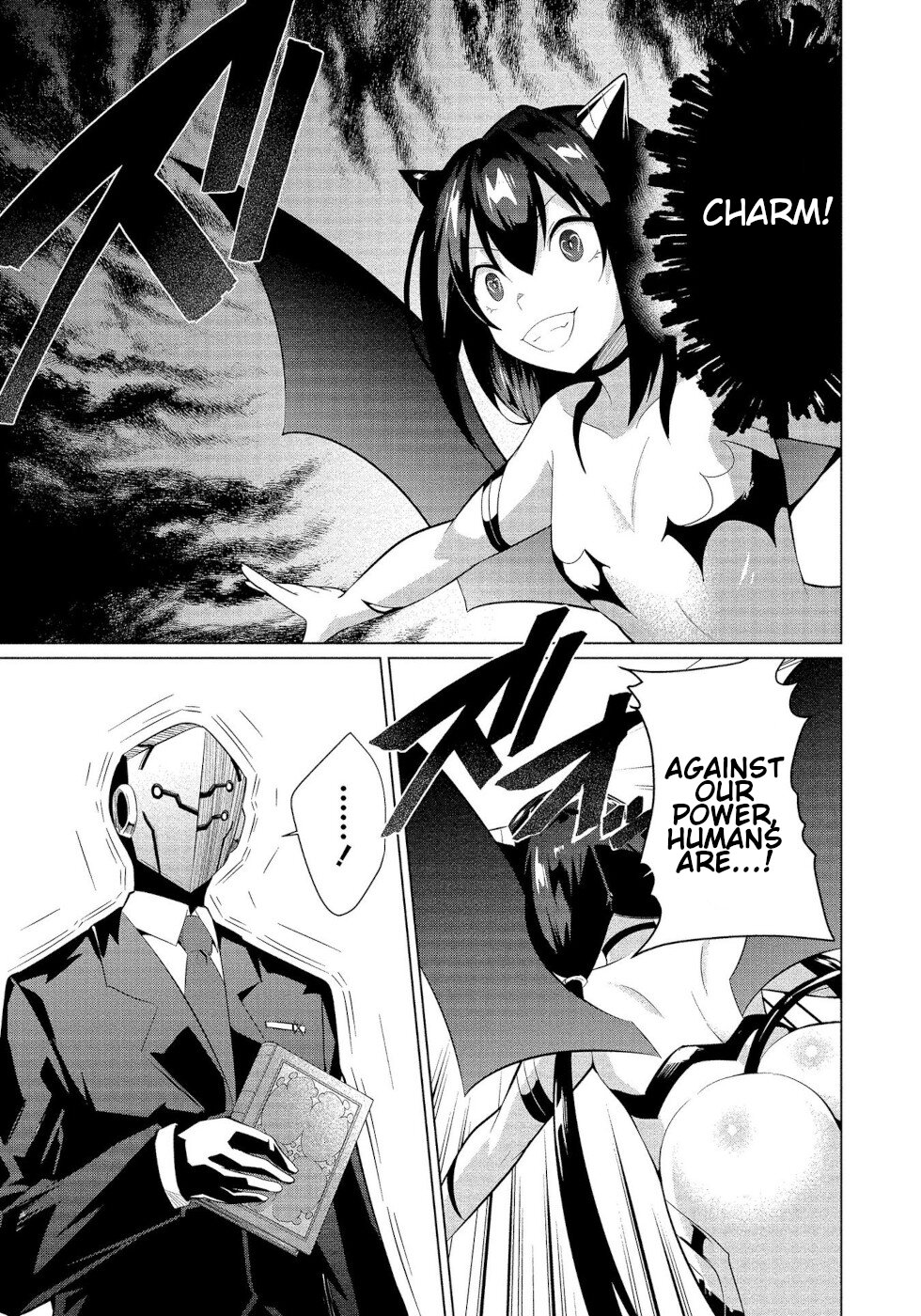 I Was Rejected By The Succubus President Chapter 14 #17