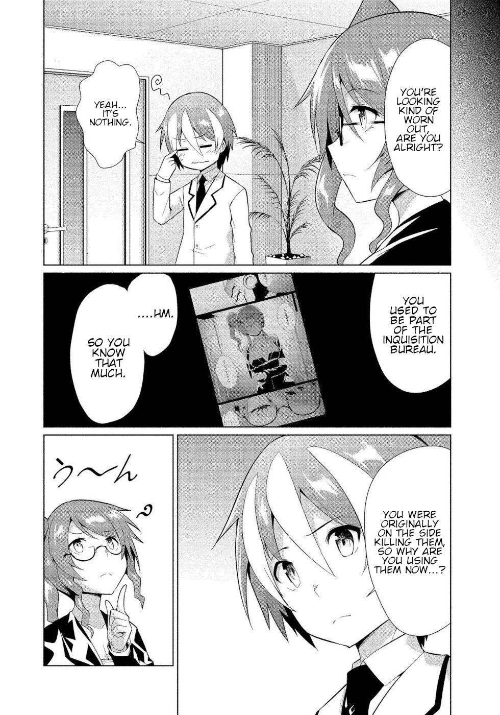 I Was Rejected By The Succubus President Chapter 13 #6