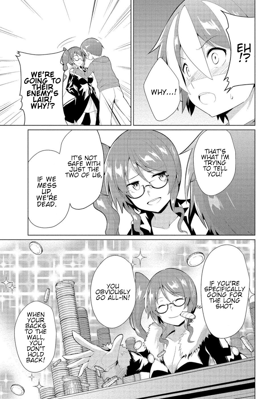 I Was Rejected By The Succubus President Chapter 13 #23